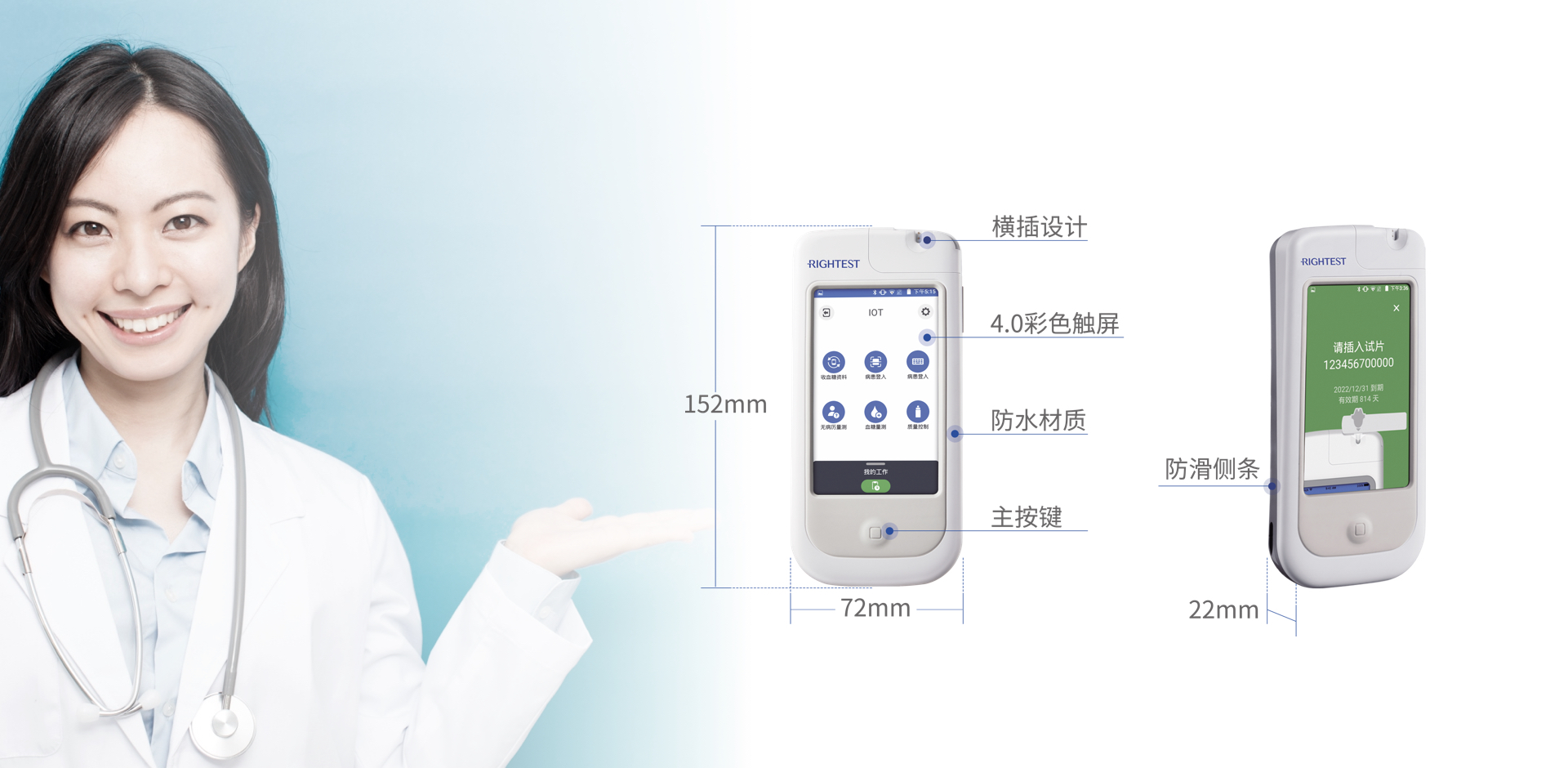 智能化設(shè)計(jì) 便捷省心