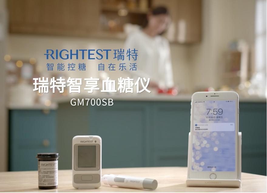 你真的會用血糖儀嗎？？？