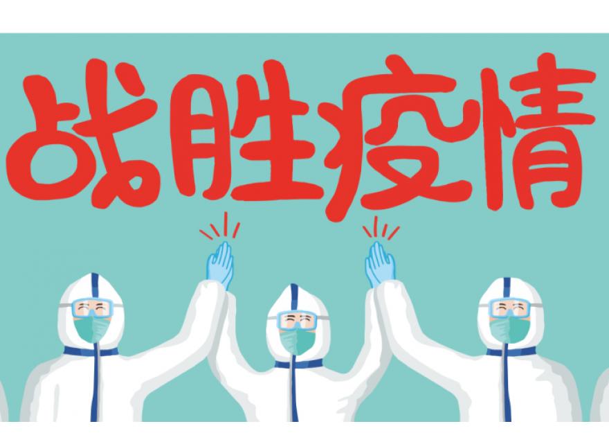 疫情居家期間，糖友如何自我血糖管理？