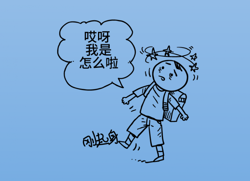  經(jīng)常出現(xiàn)這個癥狀，小心低血糖！（文末參與調(diào)研100%有獎）
