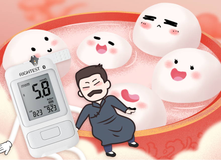 湯圓甜甜心頭暖，血糖穩(wěn)穩(wěn)更心安